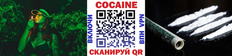 Кокаин Боливия  Нефтеюганск 