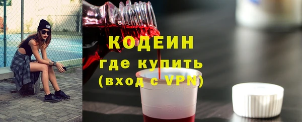 кокаин премиум Лабытнанги