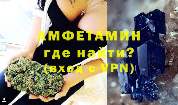 кокаин премиум Лабытнанги