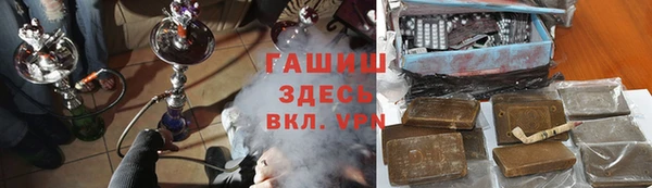 кокаин премиум Лабытнанги