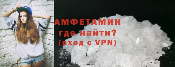 кокаин премиум Лабытнанги