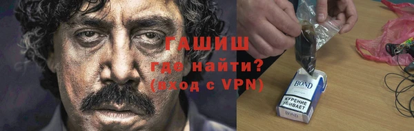 а пвп мука Лагань