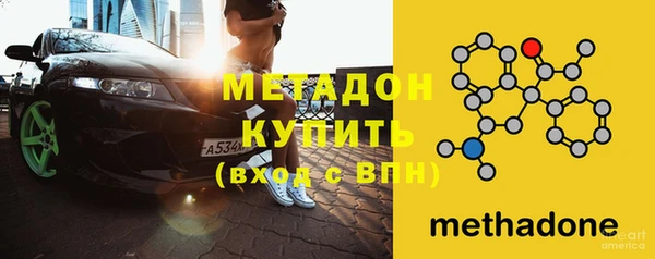 а пвп мука Лагань