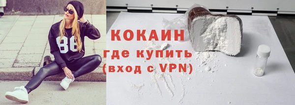 а пвп мука Лагань