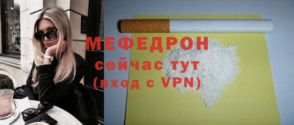 а пвп мука Лагань