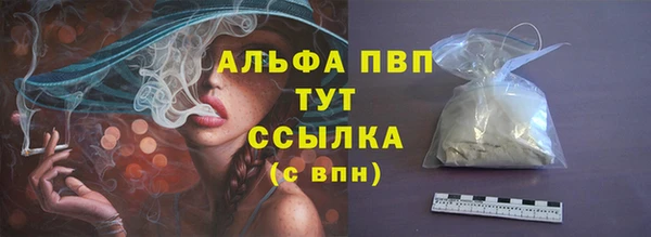 герыч Ладушкин