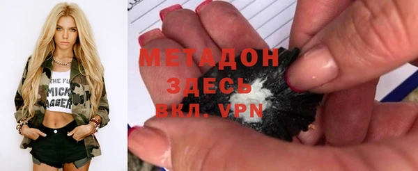 кокаин премиум Лабытнанги