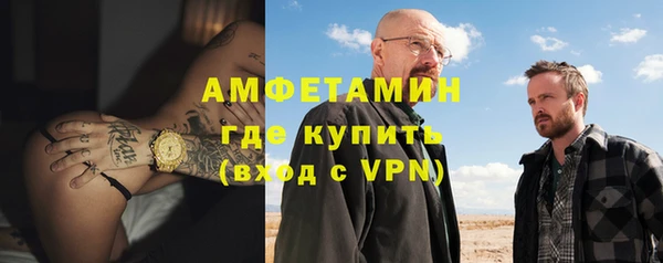 герыч Ладушкин