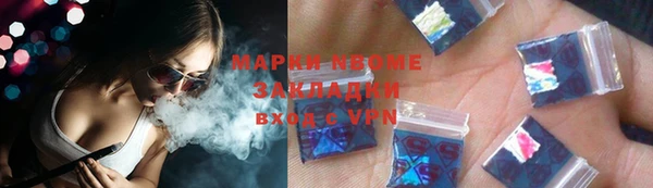 герыч Ладушкин