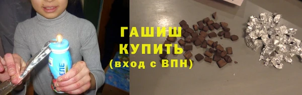 а пвп мука Лагань