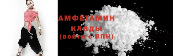 кокаин премиум Лабытнанги