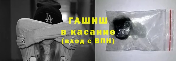 герыч Ладушкин