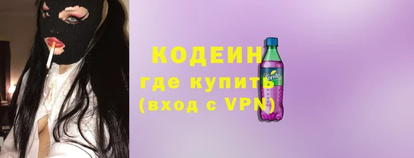 герыч Ладушкин