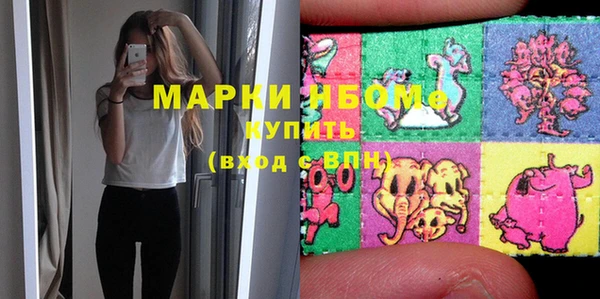 а пвп мука Лагань