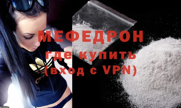 кокаин премиум Лабытнанги