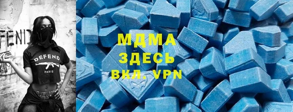 а пвп мука Лагань