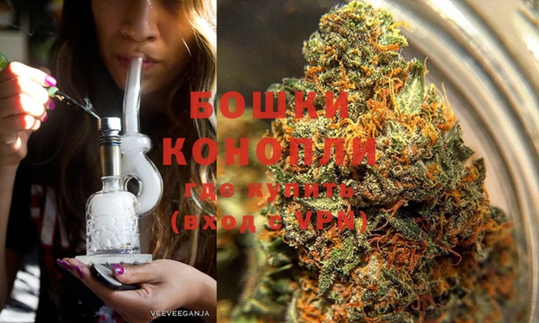 герыч Ладушкин