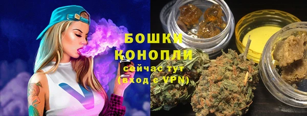 герыч Ладушкин