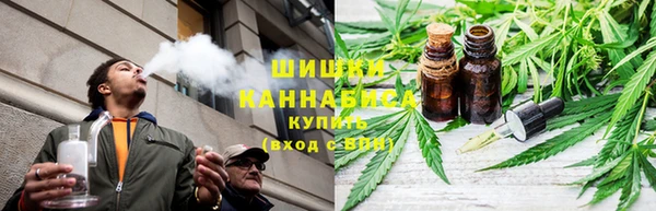 герыч Ладушкин