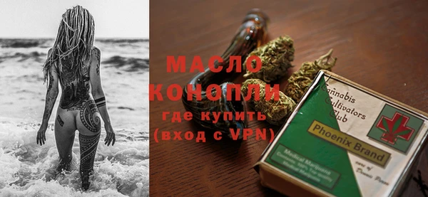 кокаин премиум Лабытнанги