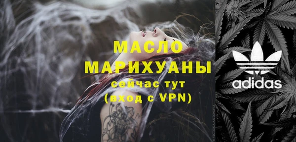 скорость Пенза
