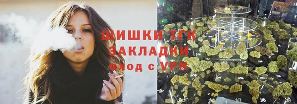 а пвп мука Лагань