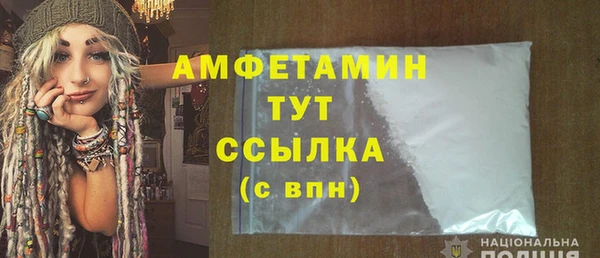а пвп мука Лагань