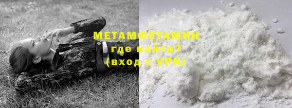 а пвп мука Лагань