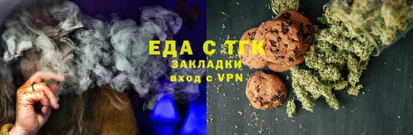 а пвп мука Лагань