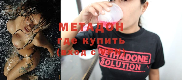 кокаин премиум Лабытнанги