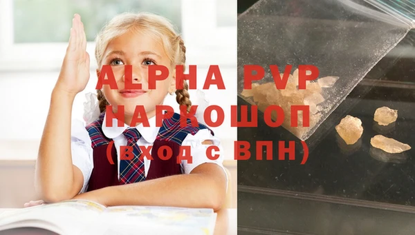 герыч Ладушкин