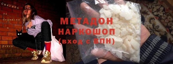 а пвп мука Лагань