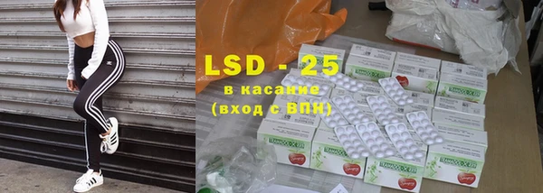герыч Ладушкин