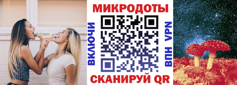купить наркоту  Нефтеюганск  Псилоцибиновые грибы Magic Shrooms 